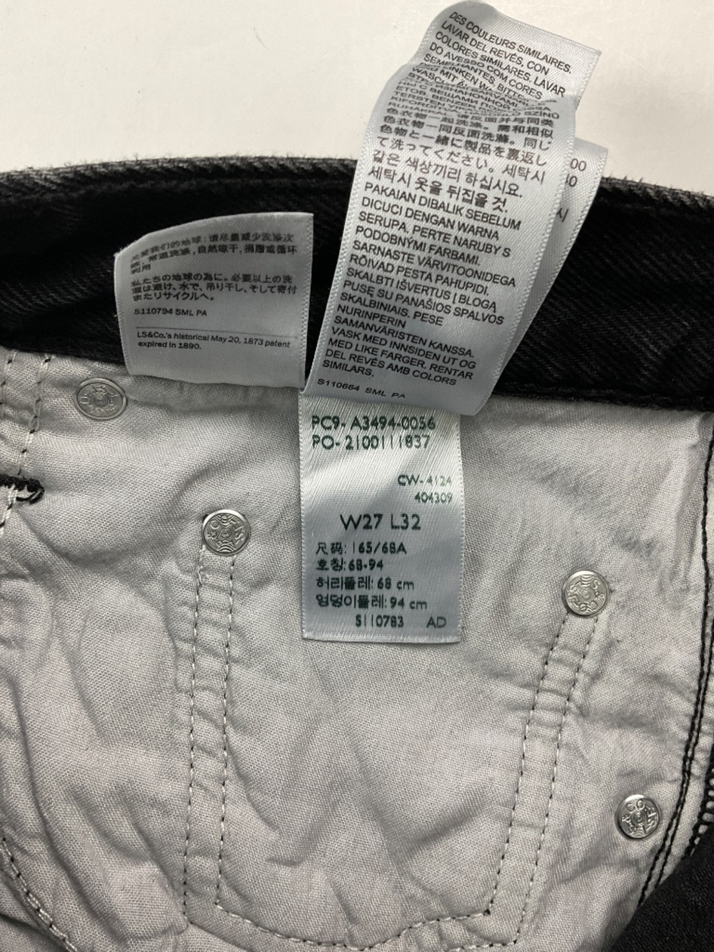 Levi's Baggy Dad Jeans - Picture 8 of 11